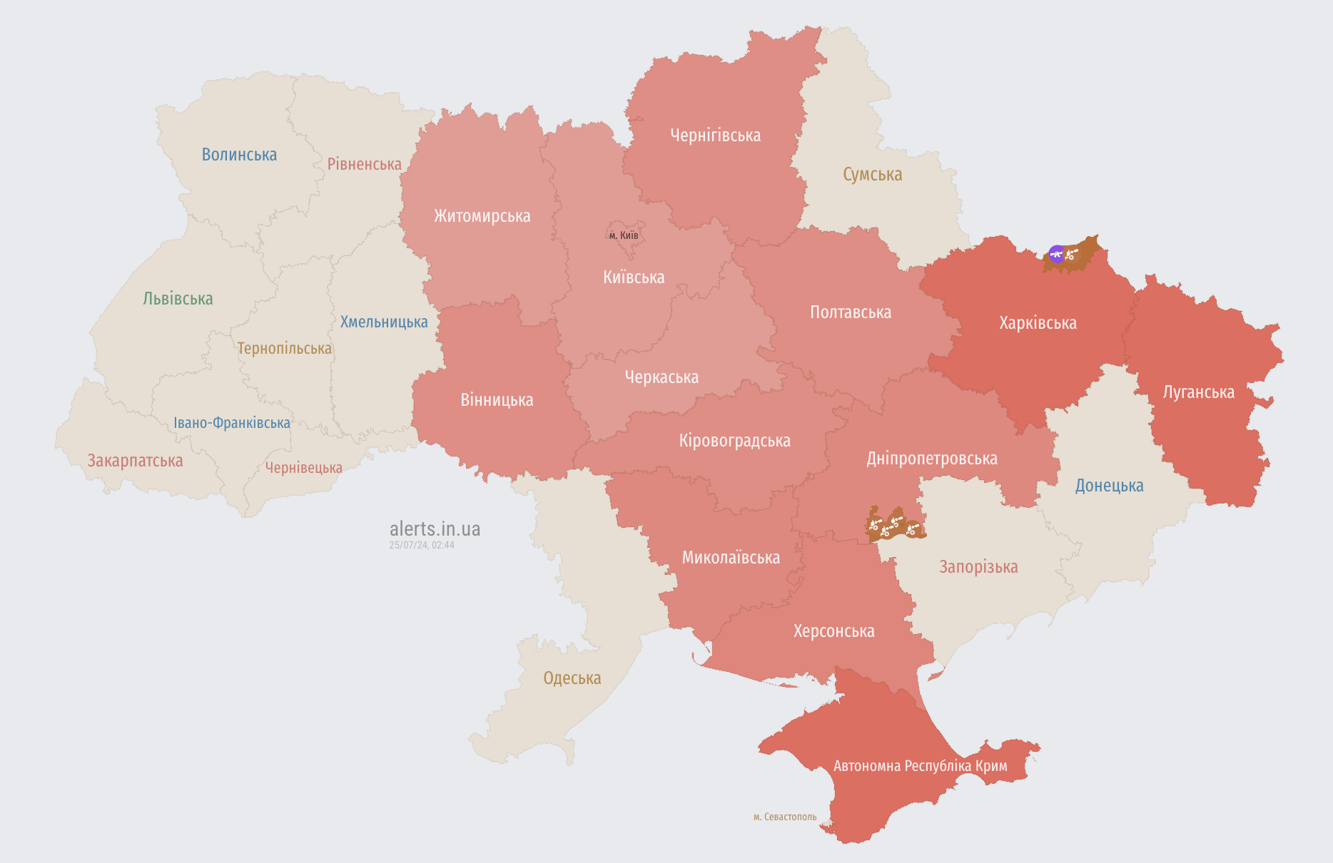 Окупанти атакували Україну "Шахедами": дрони заходили з різних напрямків, працювала ППО