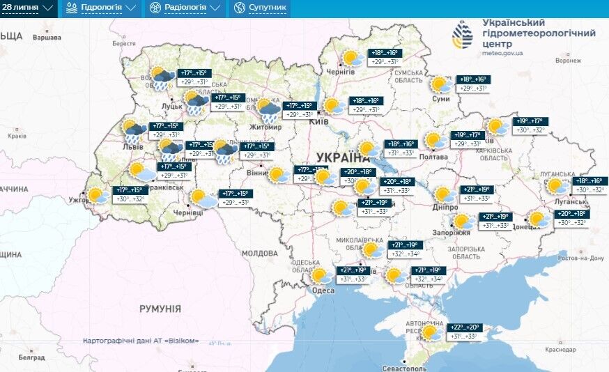 На Україну чекає спека до +34, але частину областей накриють дощі: синоптики дали прогноз на вихідні. Карта