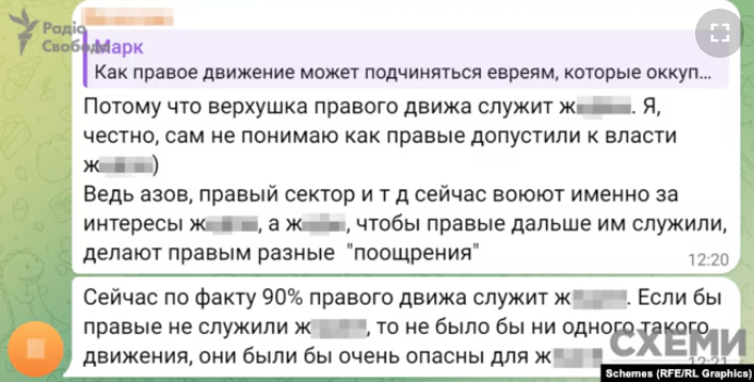 Был подписан на ряд ультраправых сообществ: всплыли новые подробности о 18-летнем подозреваемом в убийстве Фарион