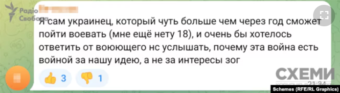 Был подписан на ряд ультраправых сообществ: всплыли новые подробности о 18-летнем подозреваемом в убийстве Фарион