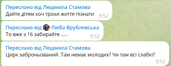 Герой України заявив, що мобілізаційний вік треба знизити до 22 років: у мережі розгорілися суперечки. Відео