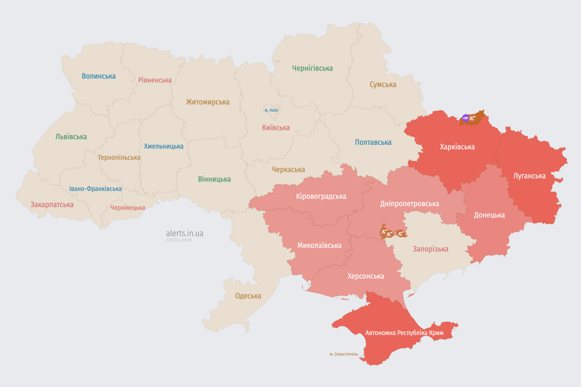 Україною шириться повітряна тривога: ворог запустив "Шахеди" одразу з двох напрямків
