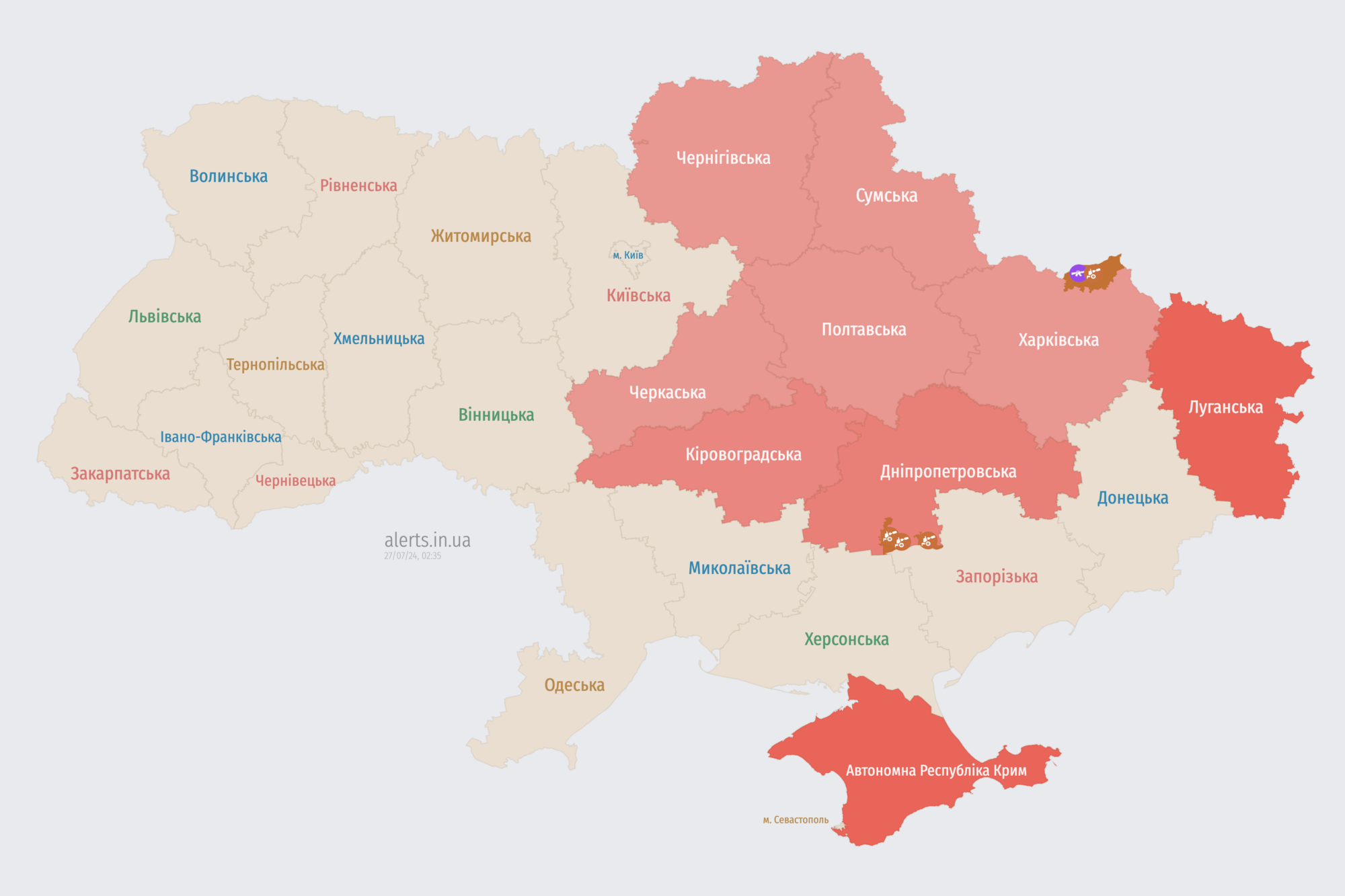 Україною шириться повітряна тривога: ворог запустив "Шахеди" одразу з двох напрямків
