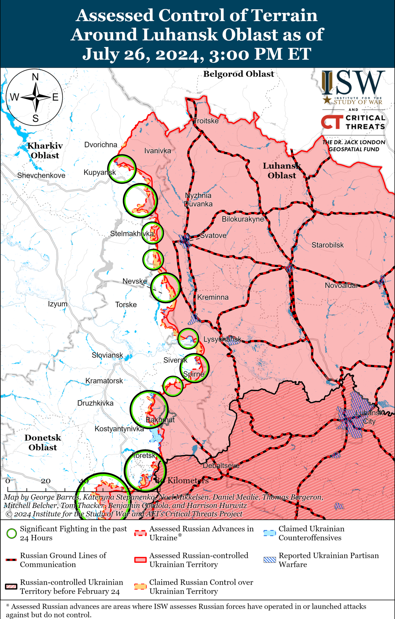 Карта линии фронта в Харьковской и Луганской областях