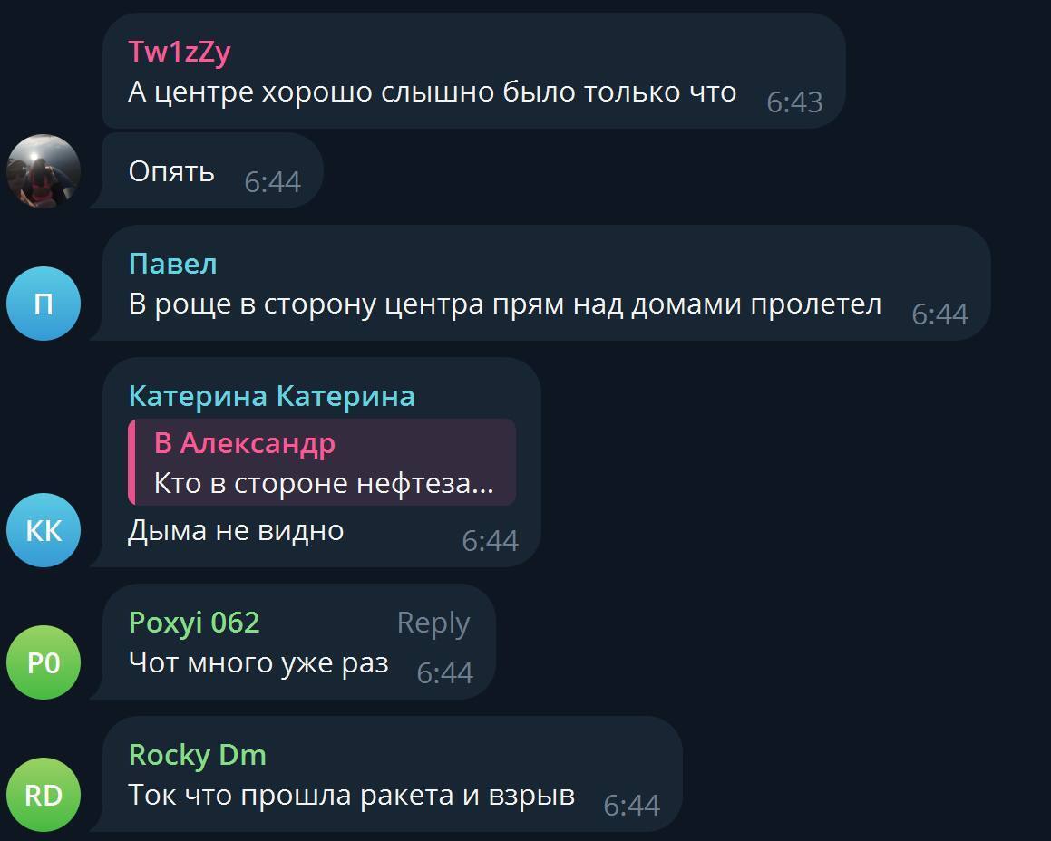 Дроны ГУР достали стратегический бомбардировщик РФ на аэродроме "Оленья" на расстоянии 1800 км: детали