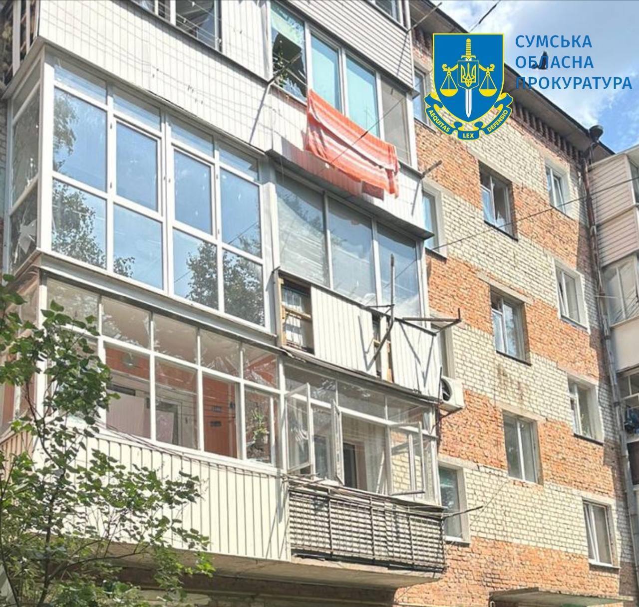 Ворог ударив по центру міста з РСЗВ.