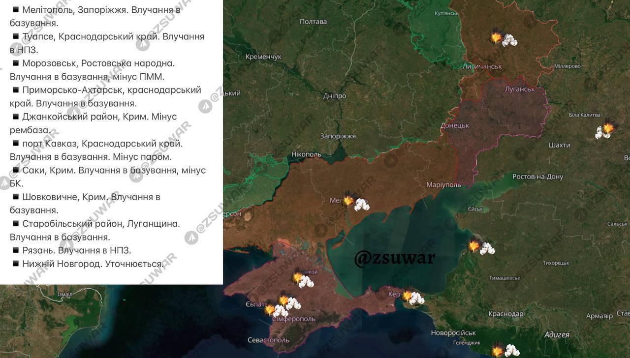 Мінус 11 об'єктів за тиждень: Сили оборони влаштували "бавовну" на складах і базах окупантів