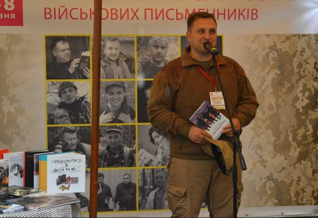 Ему навсегда останется 43 года: в Донецкой области погиб воин и писатель Василий Паламарчук из Олешков. Фото