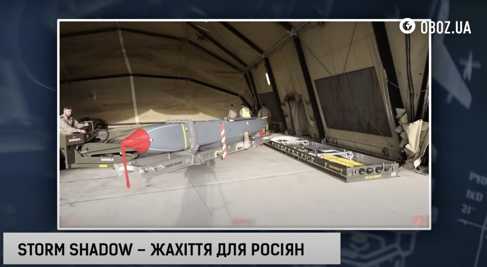 Вирок для окупантів у Криму: як ракети Storm Shadow стали жахіттям для армії РФ. Відео
