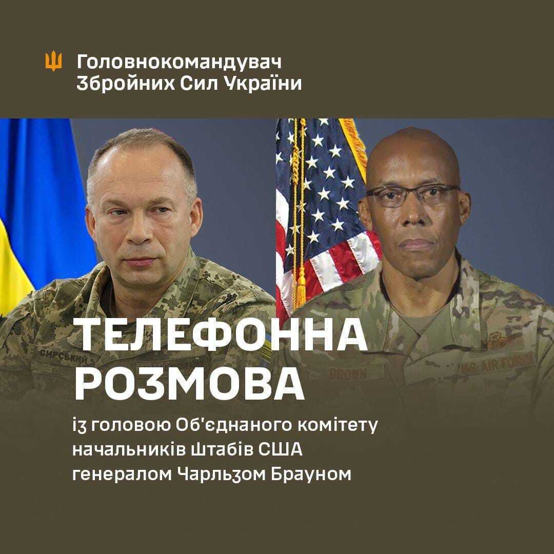 Сирський обговорив обстановку на фронті з генералом Брауном: що відомо
