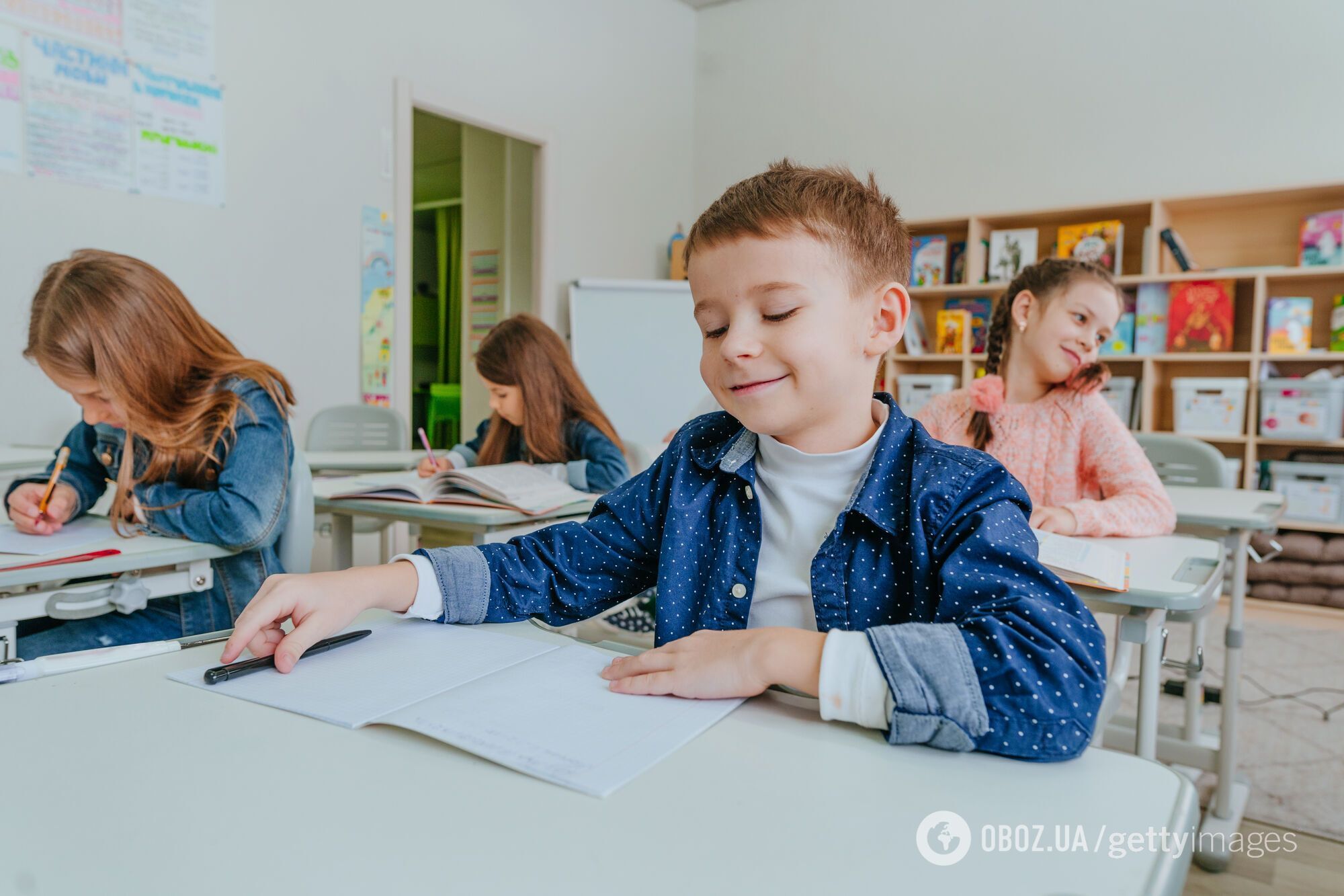 Примушування не буде, а вчителі не матимуть додаткового навантаження: що відомо про уроки щастя в Україні