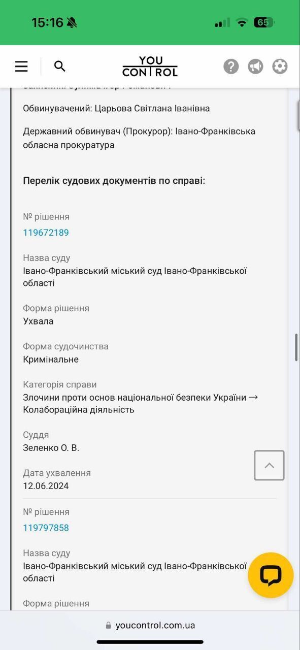 Захищав колаборантів у гучних справах: спливли скандальні подробиці про адвоката підозрюваного в убивстві Фаріон