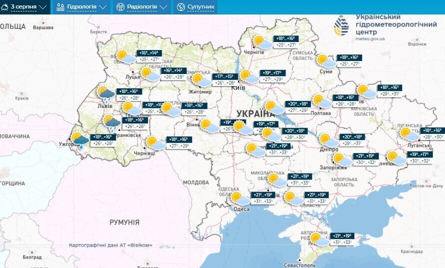 Похолодання чи спека? Синоптики розповіли, якої погоди чекати в перші дні серпня в Україні