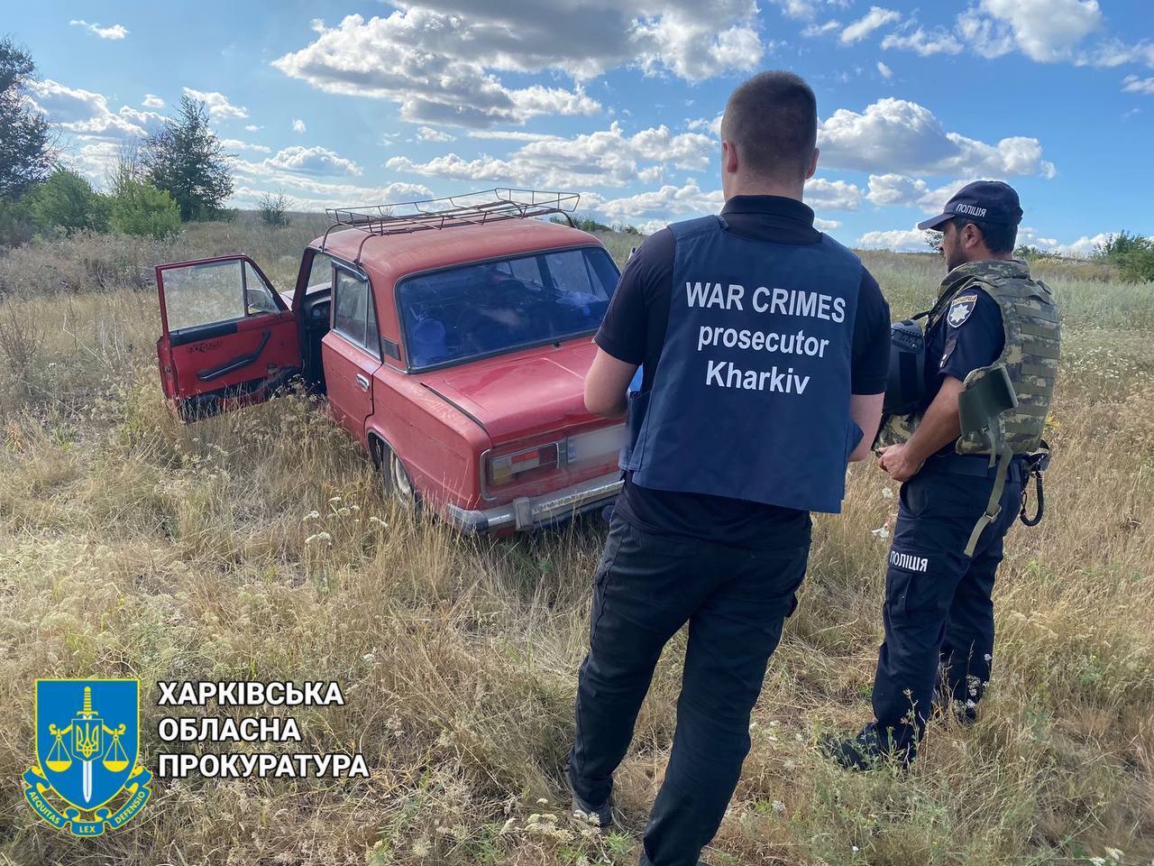 В Харьковской области мужчина подорвался на мине и умер от кровопотери: детали трагедии. Фото