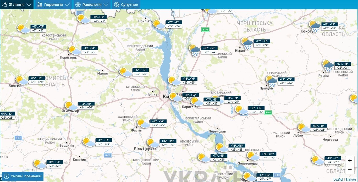 Без опадів та до +27°С: детальний прогноз погоди по Київщині на 31 липня