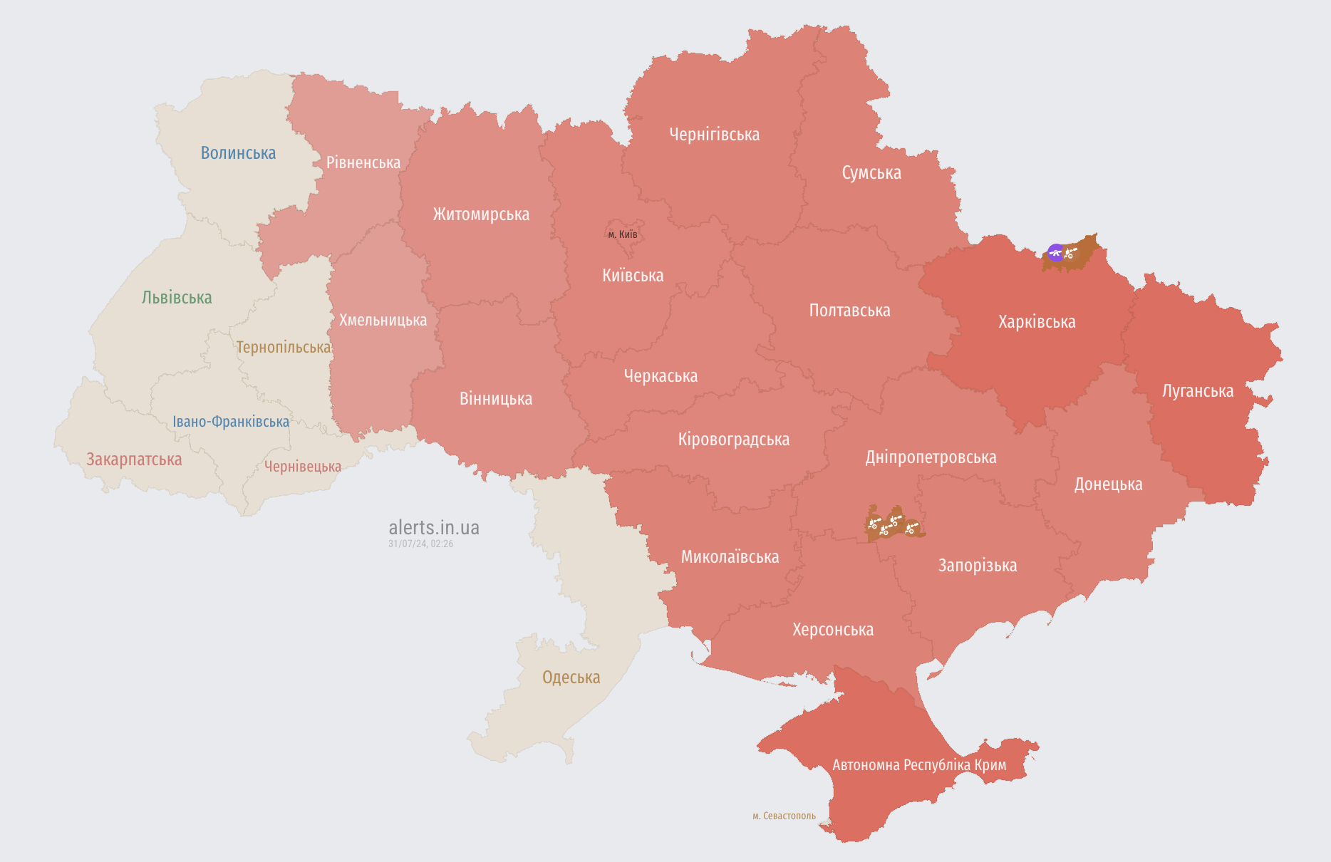 Україною шириться повітряна тривога: ворог запустив "Шахеди" одразу з двох напрямків
