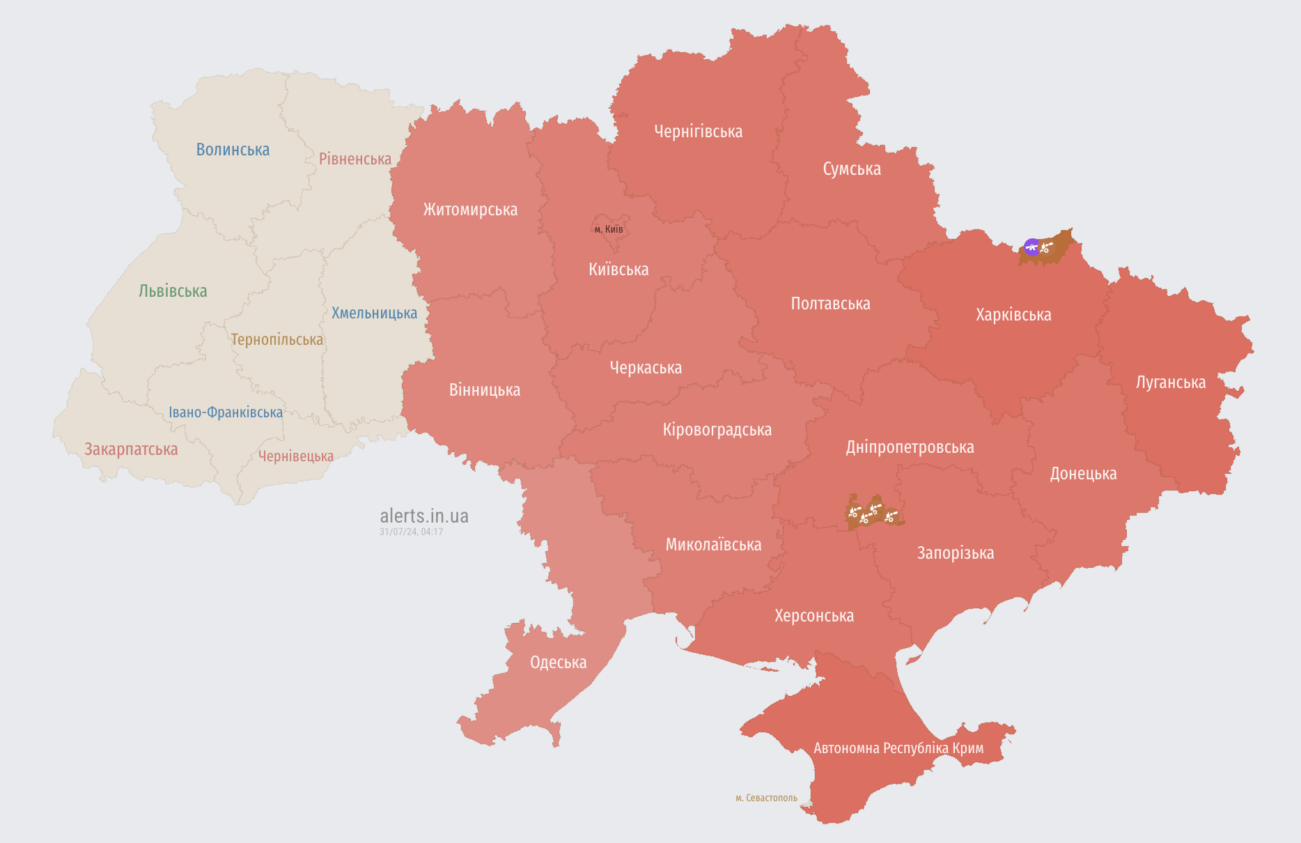 Україною шириться повітряна тривога: ворог запустив "Шахеди" одразу з двох напрямків
