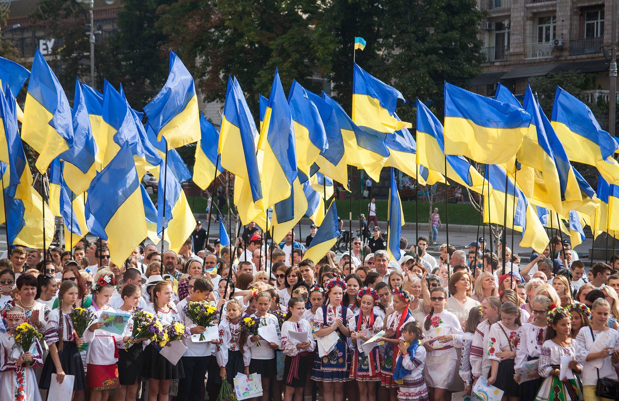 День Української Державності: історія визначного дня