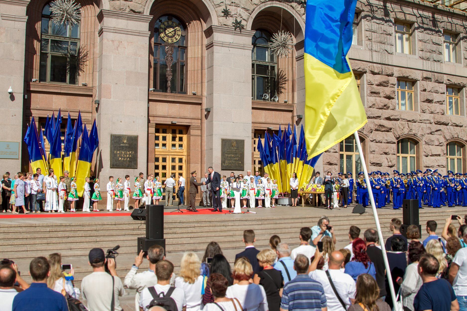 День Украинской Государственности: история выдающегося дня