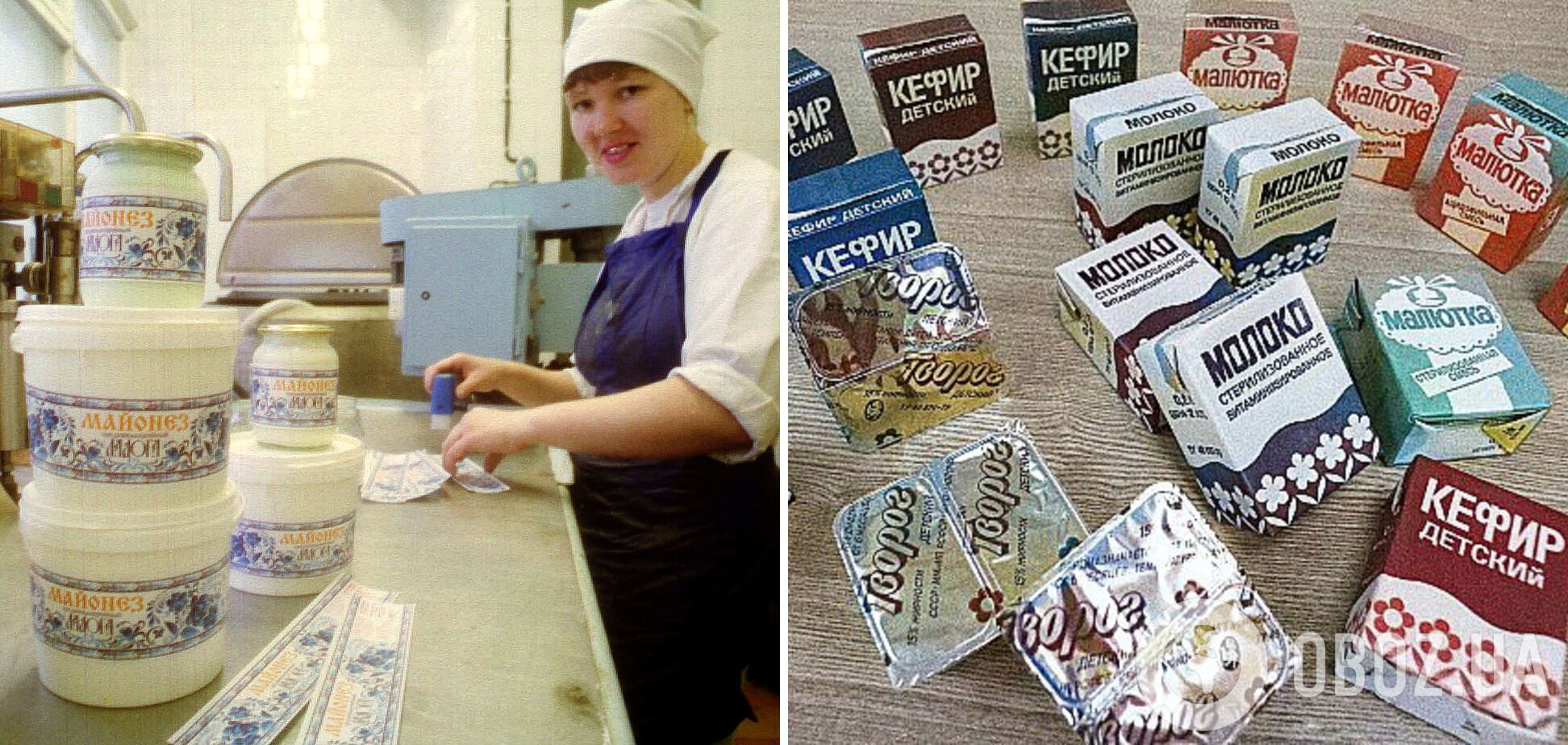 Які регіональні продукти вважалися елітними в СРСР: більшість жителів про них не знали