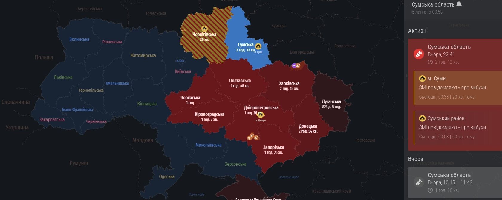 Окупанти завдали удару по енергоінфраструктурі Сумщини: знеструмлено населені пункти в кількох районах