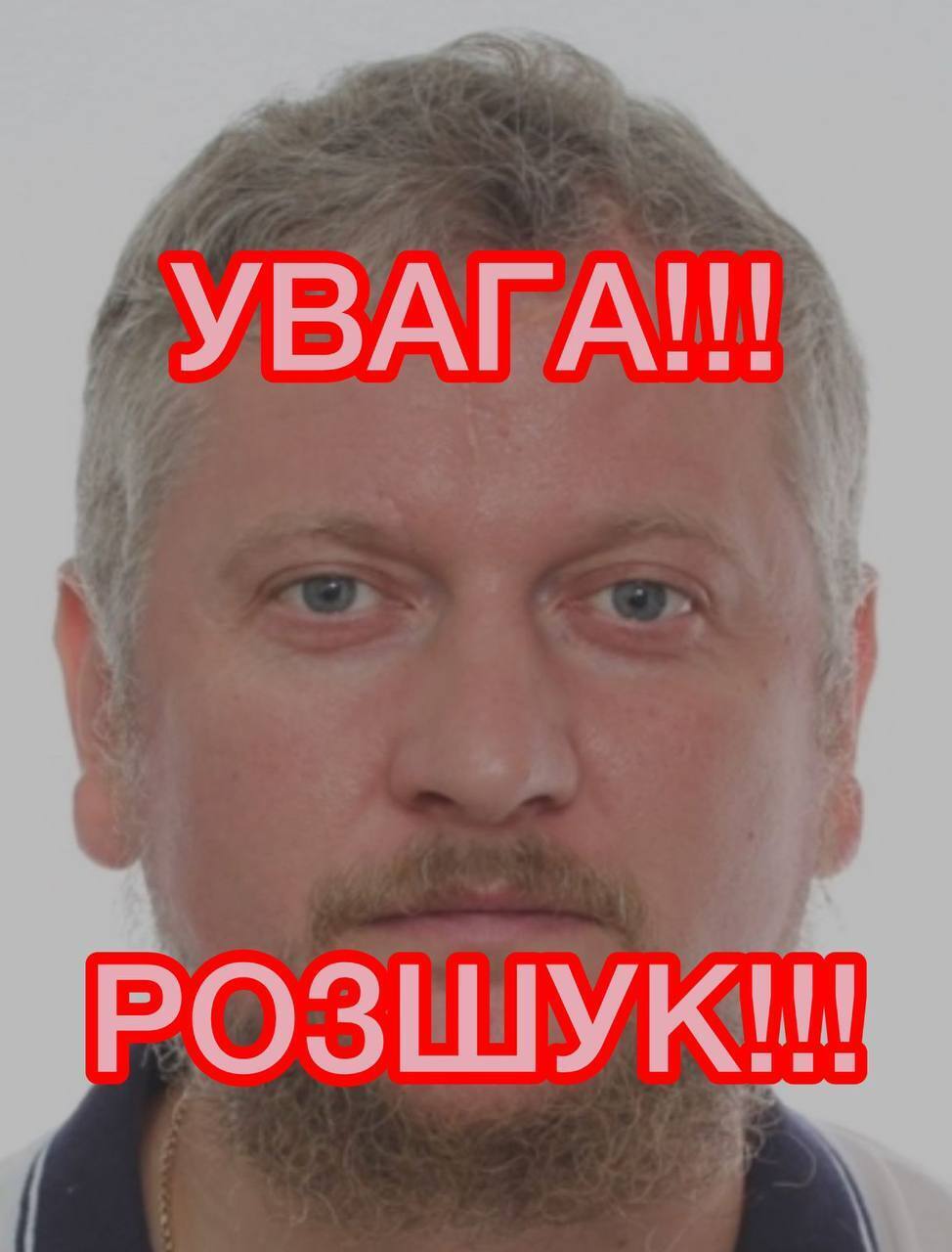 Заявляв, що не хоче воювати: диякон Хустської єпархії УПЦ МП втік з військової частини, – журналіст 
