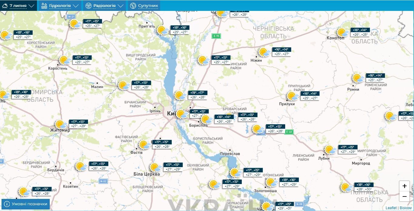 Небольшая облачность и до +29°С: прогноз погоды по Киевской области на 7 июля