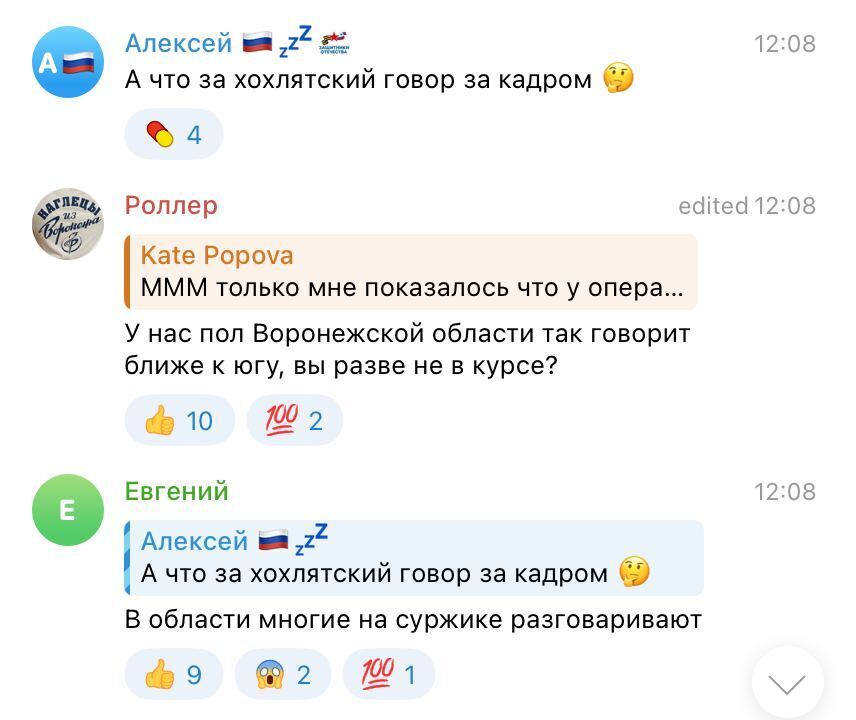 Небо затянуло дымом: появилось видео с последствиями взрывов на складе боеприпасов в Воронежской области