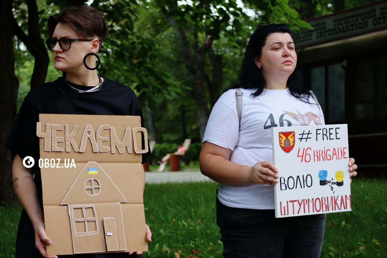 "Они задонатили свою жизнь": в Киеве прошла акция Free Azov. Фото