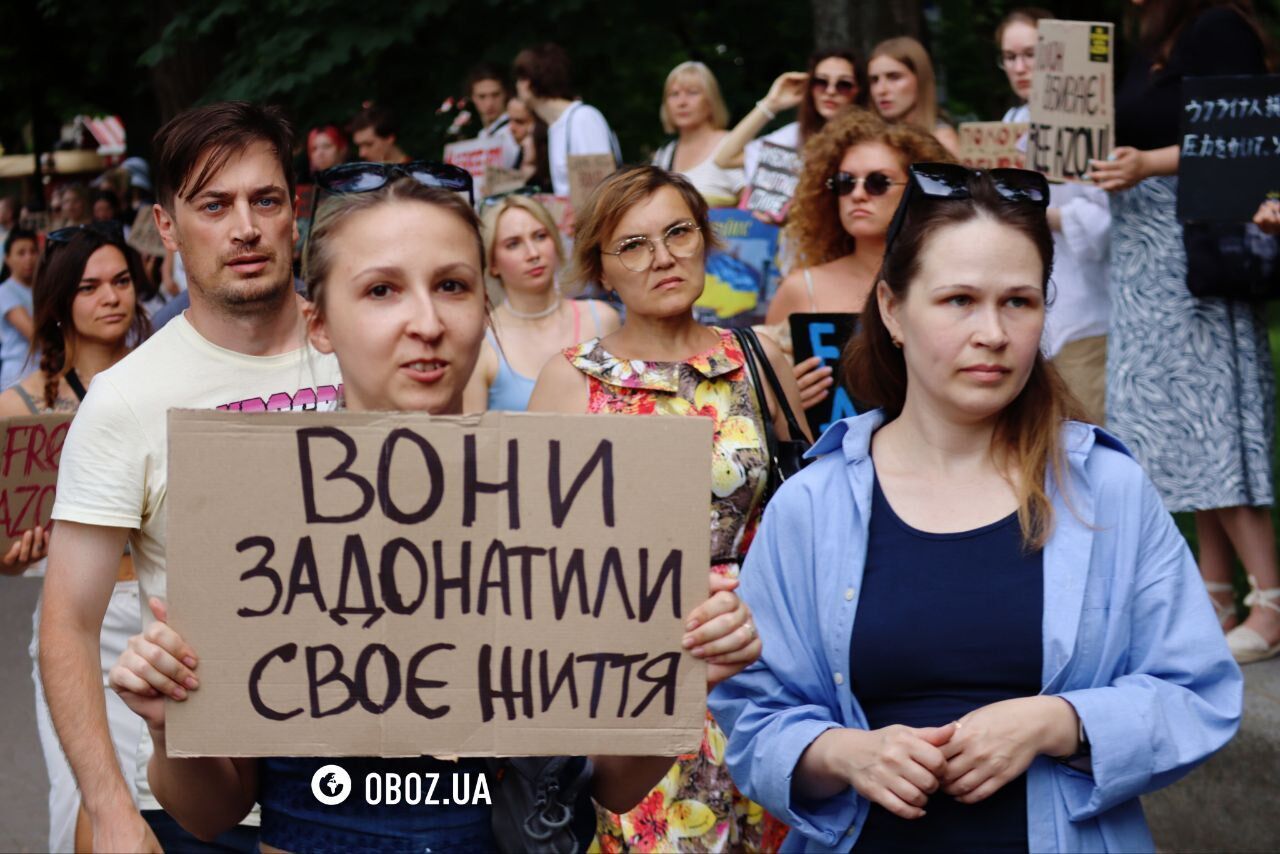 "Они задонатили свою жизнь": в Киеве прошла акция Free Azov. Фото