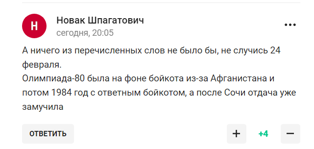 "Це не агресія Росії щодо України". Захарова зробила заяву про "небажання помститися" і стала посміховиськом у мережі