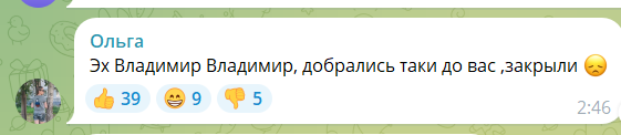Российского "военкора" заставили извиняться за тиктокеров-кадыровцев: в сеть попало видео