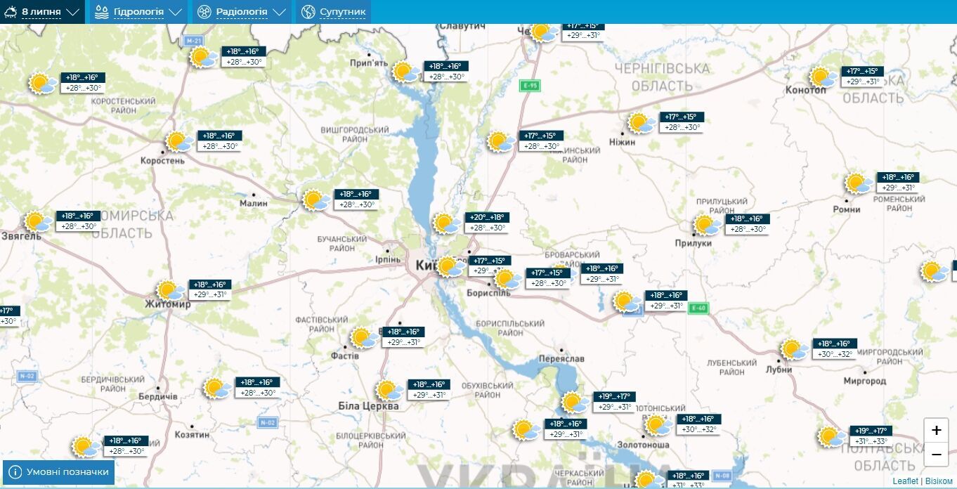 Без опадів та до +33°С: детальний прогноз погоди по Київщині на 8 липня