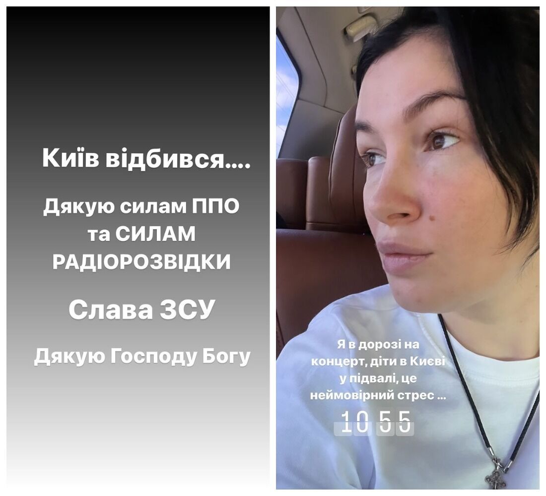 Что страшнее – рак или Россия? Попадание в больницу "Охматдит" в Киеве стало шоком для украинцев: Вакарчук, Тополя и другие звезды обратились к миру