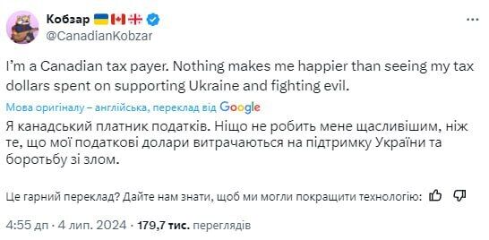  Чи втомився Захід від України? Іноземці запустили інтерактивний флешмоб. Фото