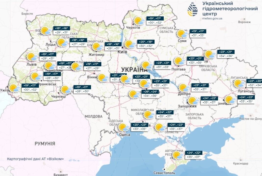 Рекордна спека повертається, але частину областей накриють дощі: синоптики дали прогноз на початок тижня в Україні. Карта  