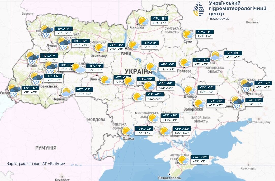 Рекордна спека повертається, але частину областей накриють дощі: синоптики дали прогноз на початок тижня в Україні. Карта  