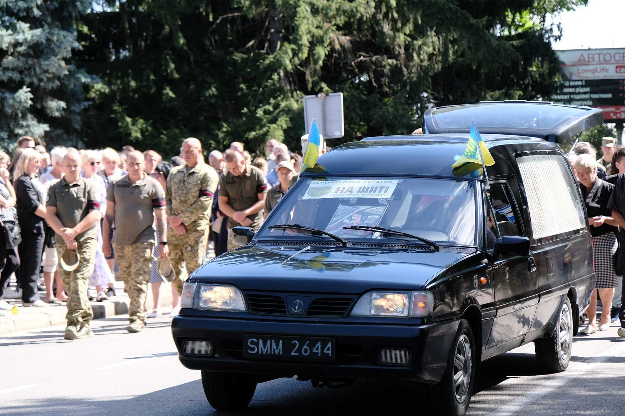 Мріяв стати пілотом: на Львівщині попрощалися з курсантом, який загинув під час навчань на літаку К-10 Swift. Фото
