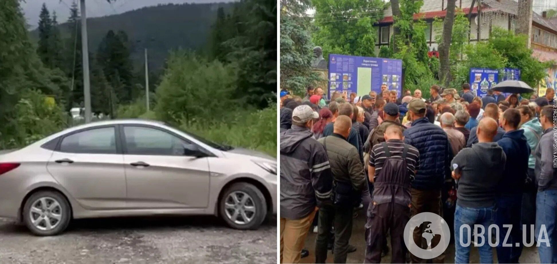 Через напад на працівника ТЦК у Ворохті повідомили про підозру чотирьом чоловікам: що їм загрожує 