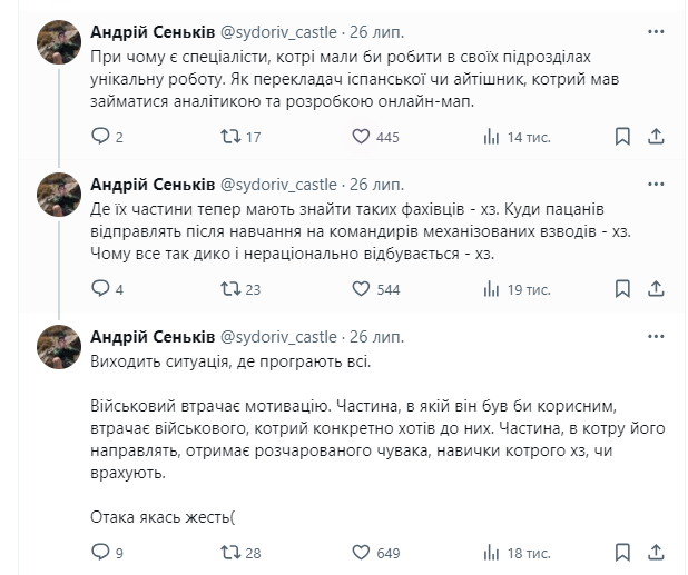 "Будьте обережні". Мобілізований спортивний журналіст попередив про "жесть", що відбувається після навчання