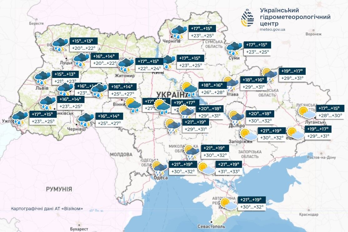 Синоптики уточнили прогноз на 2 серпня в Україні: де можливі дощі. Карта