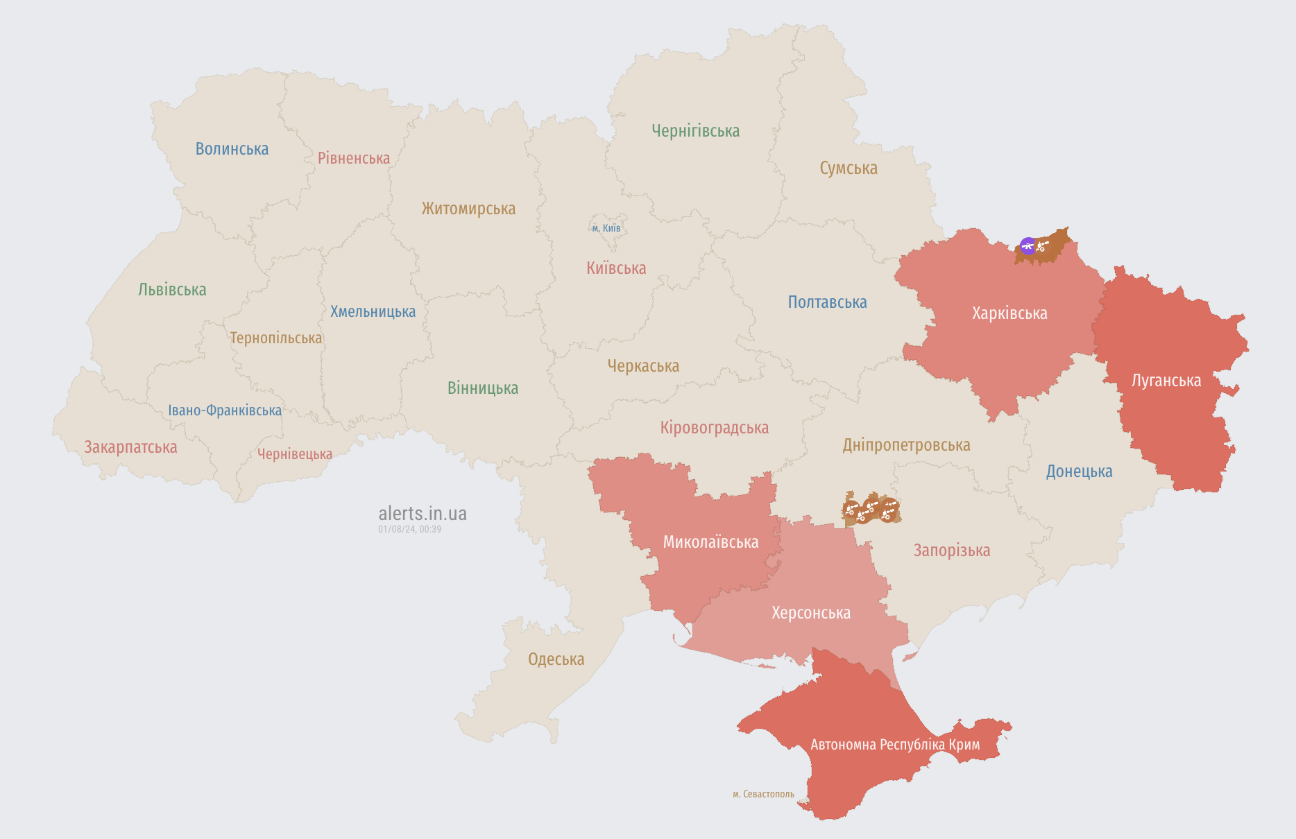 Окупанти запустили по Україні "Шахеди" з двох напрямків: областями шириться повітряна тривога
