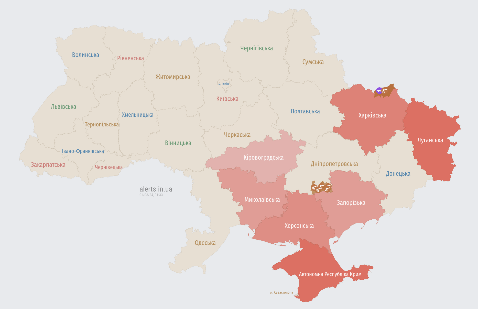 Окупанти запустили по Україні "Шахеди" з двох напрямків: областями шириться повітряна тривога
