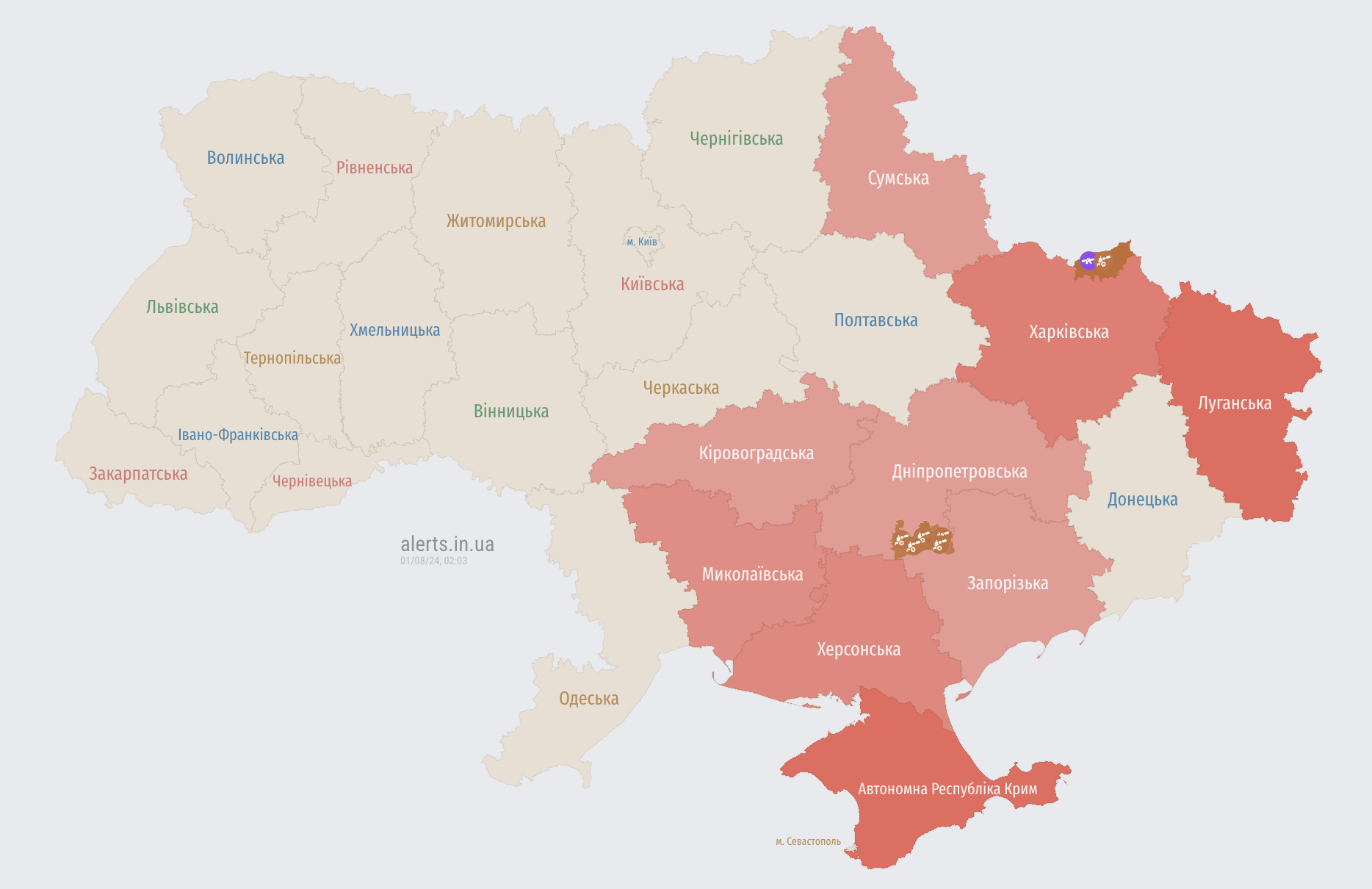 Окупанти запустили по Україні "Шахеди" з двох напрямків: областями шириться повітряна тривога
