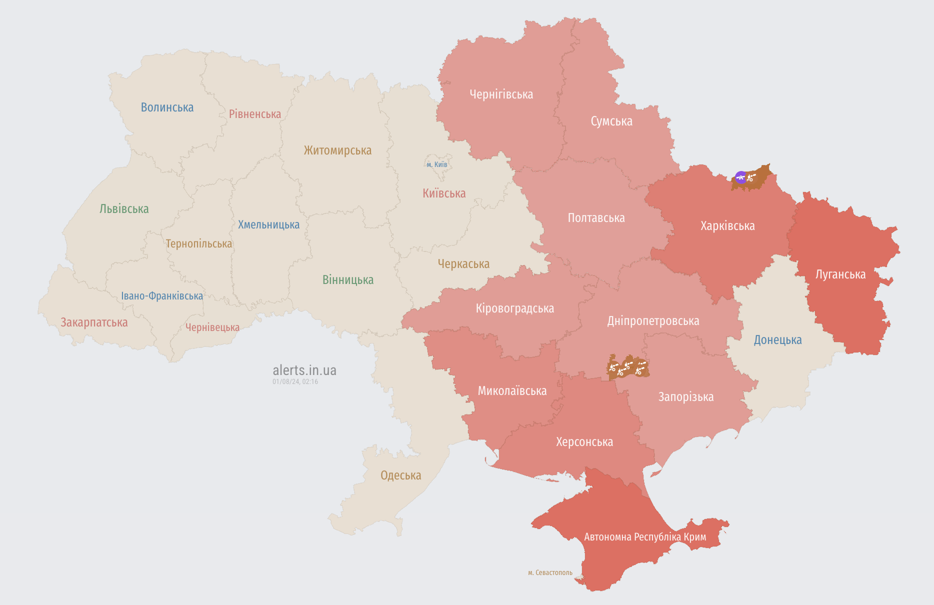 Окупанти запустили по Україні "Шахеди" з двох напрямків: областями шириться повітряна тривога
