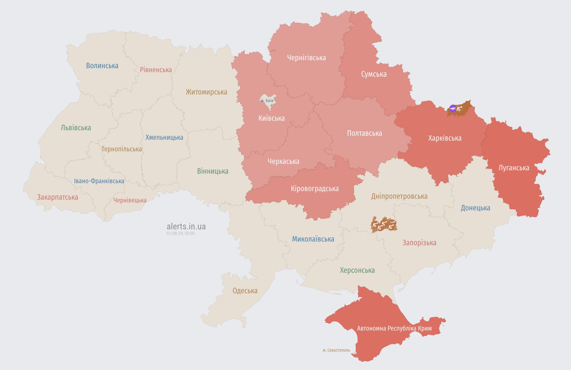 Окупанти запустили по Україні "Шахеди" з двох напрямків: областями шириться повітряна тривога

