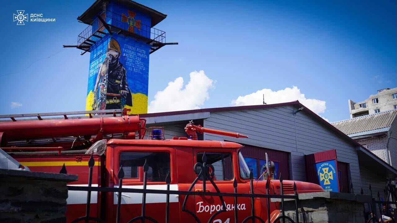 "Повстала з попелу": у Бородянці відновили пожежно-рятувальну частину, зруйновану окупантами. Фото 