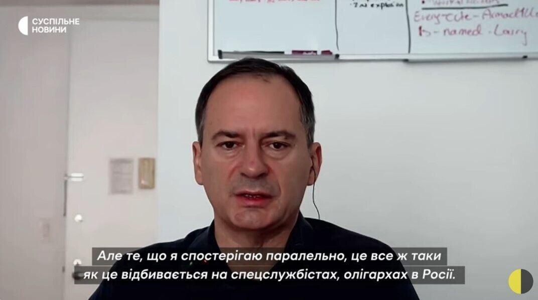 "На Заході були здивовані": Христо Грозєв вказав на важливий нюанс з операцією в Курській області