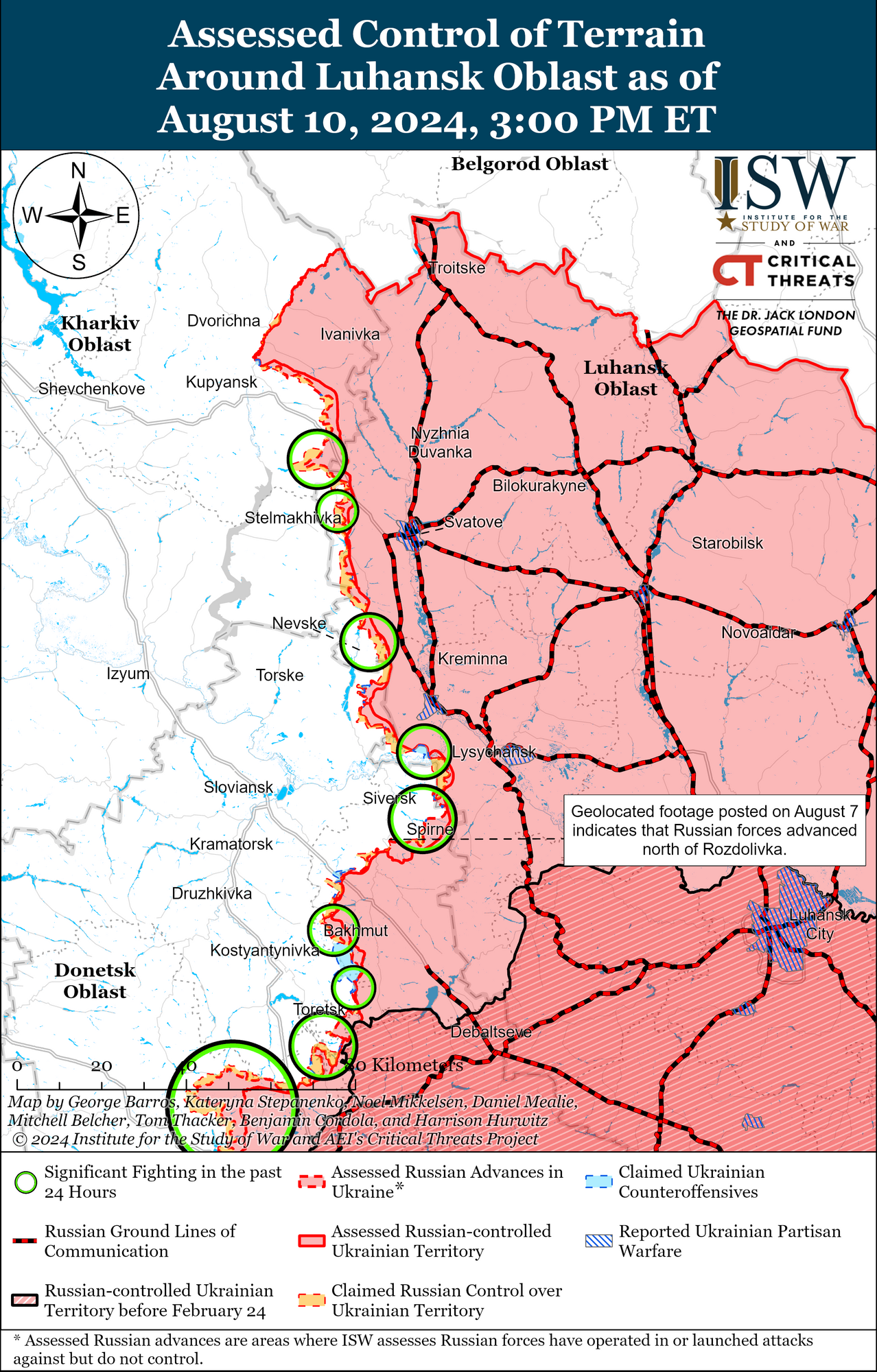 Харківська та Луганська області