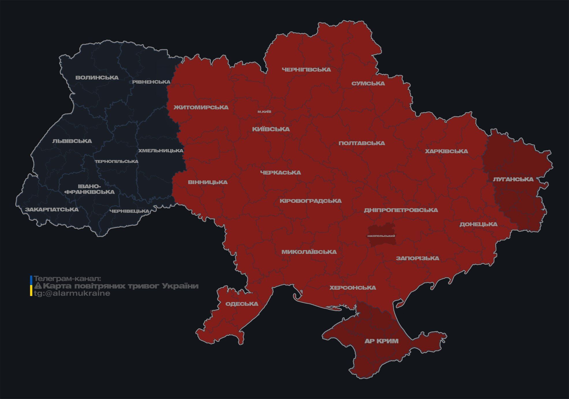 На Київщині і Полтавщині пролунали вибухи під час повітряної тривоги: перші подробиці